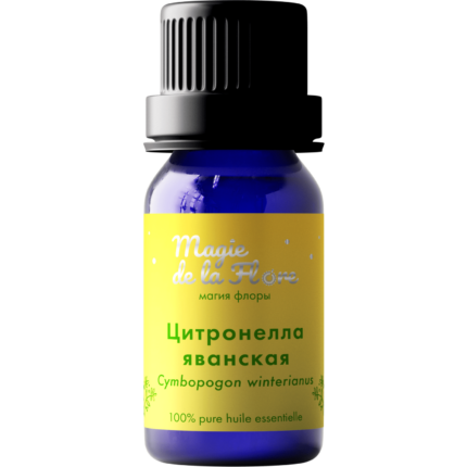 Цитронелла яванская