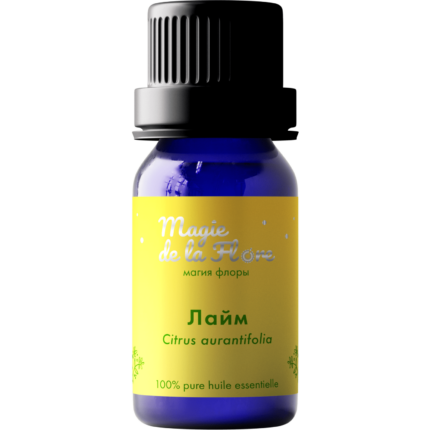 Лайм