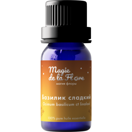картинка баночки базилик сладкий