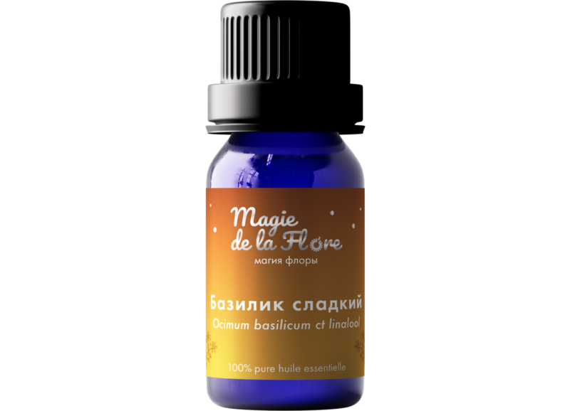 картинка баночки базилик сладкий
