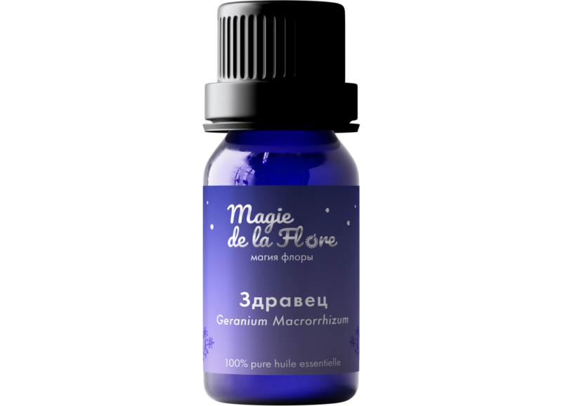 ЗДРАВЕЦ, ЭФИРНОЕ МАСЛО, <em>Geranium Macrorrhizum</em> — изображение 2