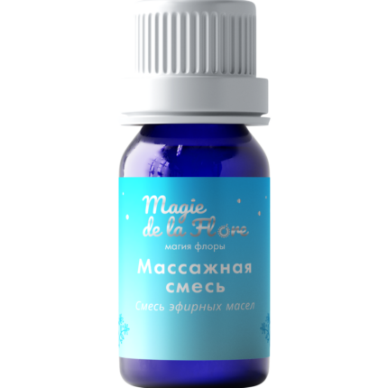 массажная смесь